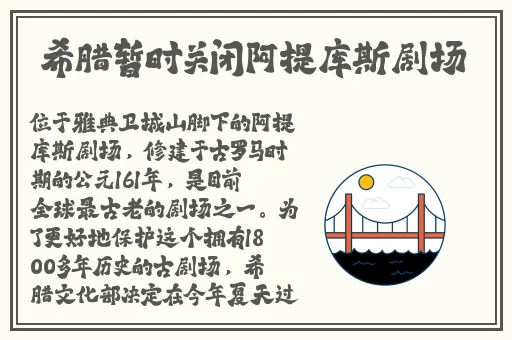 久久久久精品无码专区首页